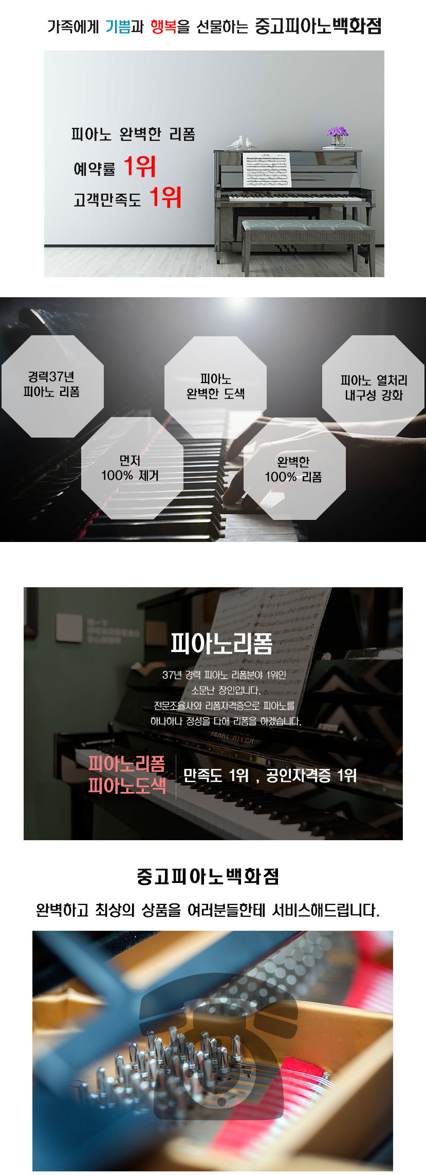 이미지명